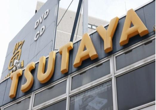 姫路市梅ケ谷町の中古一戸建て(TSUTAYA姫路広峰店)