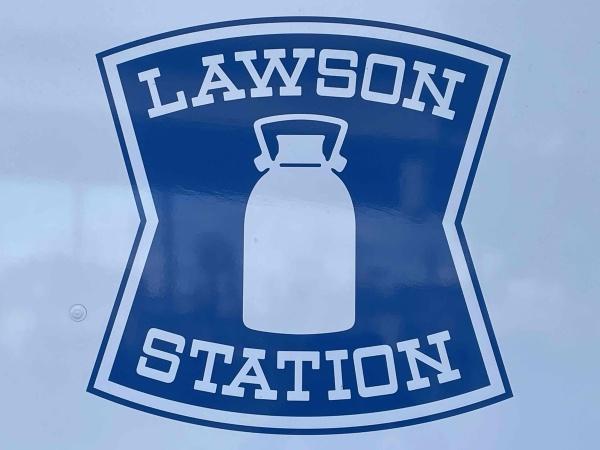 姫路市広畑区才の土地(ローソン姫路広畑小松町店)