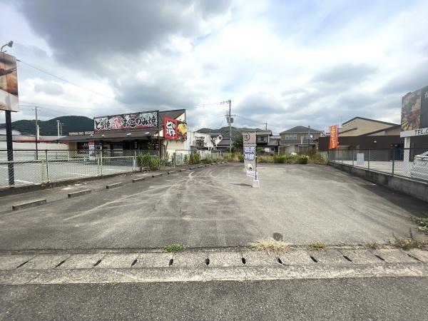 姫路市広畑区才の売土地