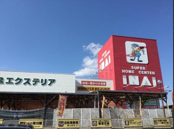 たつの市揖保川町山津屋の中古一戸建て(スーパーホームセンターいない龍野店)