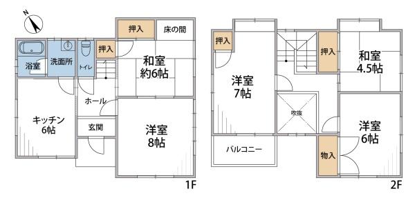 加古川市尾上町口里の中古一戸建て