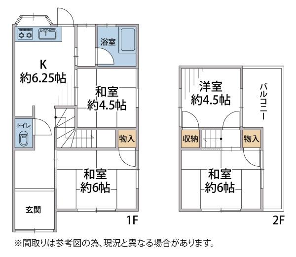 加古川市尾上町池田の中古一戸建