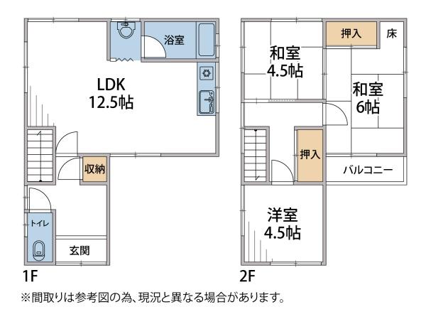 加古川市尾上町池田の中古一戸建