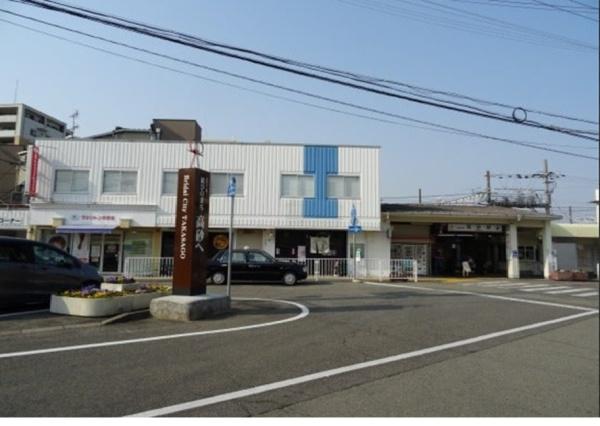 高砂市荒井町小松原4丁目の中古一戸建て(高砂駅(山陽電鉄本線))