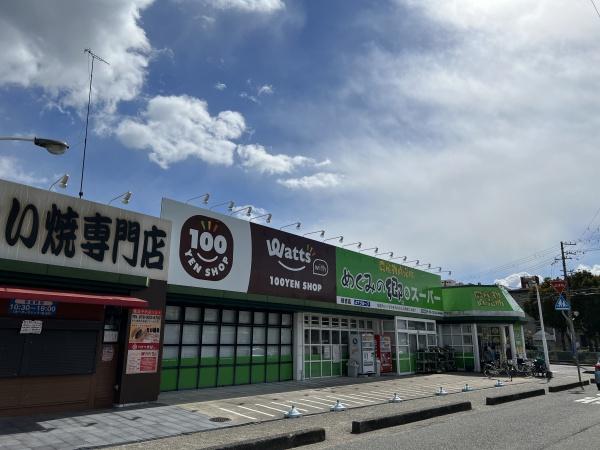 神戸市西区玉津町上池の土地(めぐみの郷スーパー枝吉店)