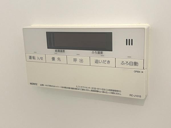 万葉ハイツ東加古川
