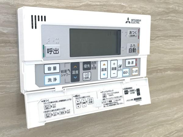 明石市大久保町大窪の中古一戸建て