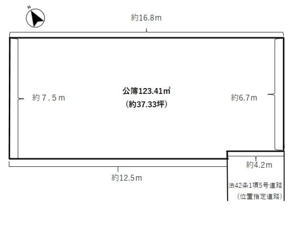 加古川市別府町別府の土地