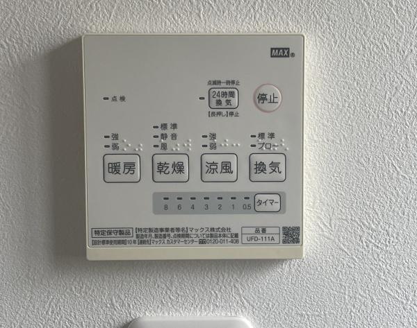 加古川市加古川町中津の中古一戸建て