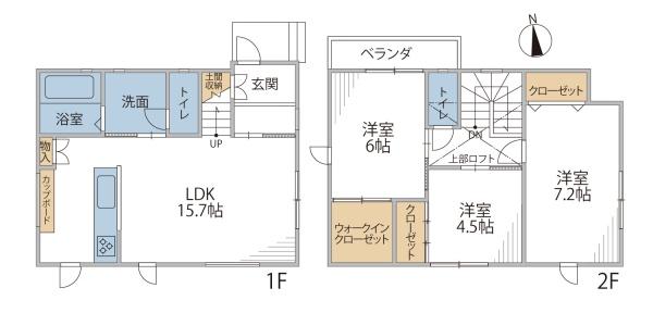 加古川市平岡町新在家　中古戸建