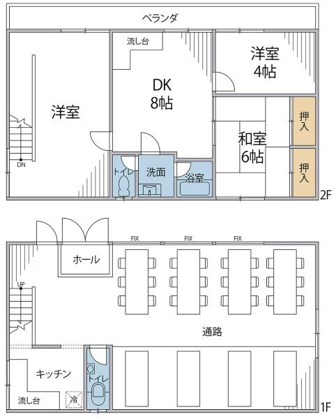 尼崎市次屋３丁目の中古一戸建て
