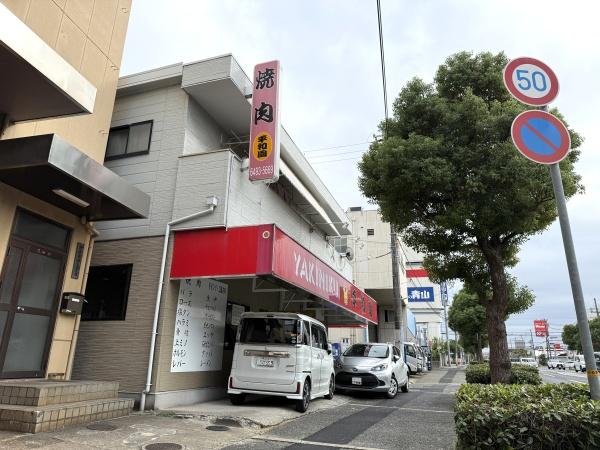 尼崎市次屋３丁目の中古一戸建て