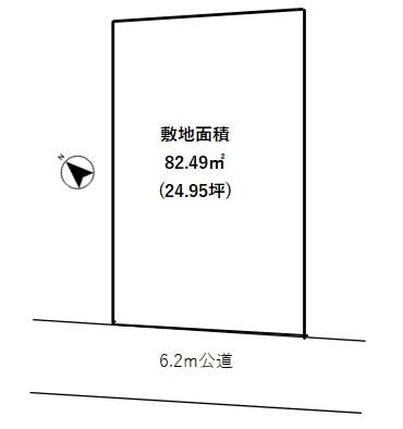 加古川市平岡町一色 売土地