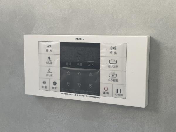 加古川市平岡町高畑の中古一戸建て