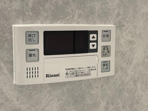 リベール明石東二見Ⅰ