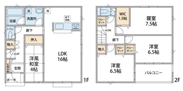 加古川市東神吉町西井ノ口第81号棟　新築戸建