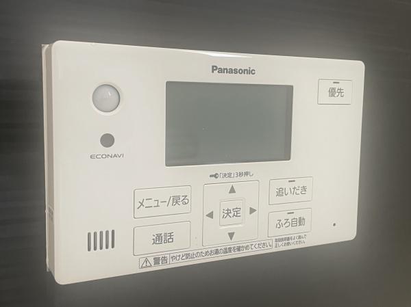 加古川市東神吉町西井ノ口第81号棟　新築戸建