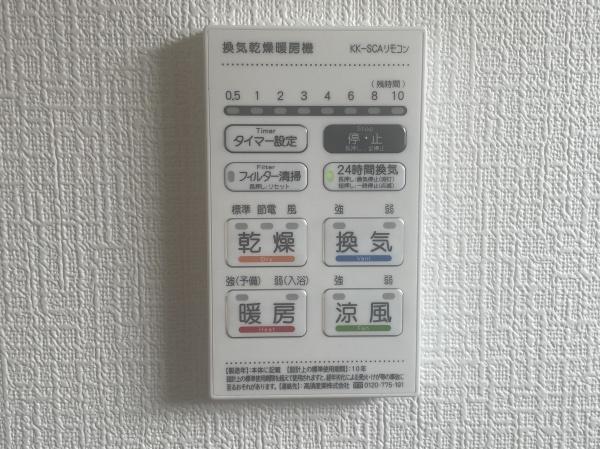 加古川市東神吉町西井ノ口第81号棟　新築戸建