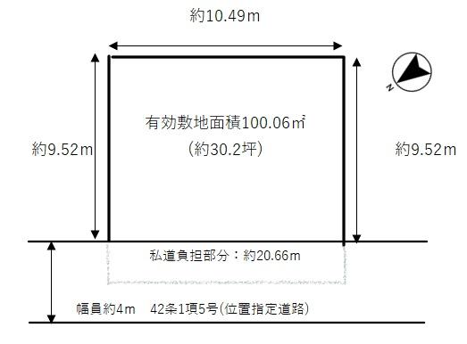 明石市魚住町清水の土地