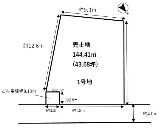 加古川市野口町長砂　売土地1号地