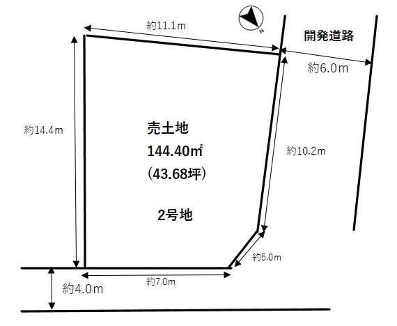 加古川市野口町長砂　売土地2号地
