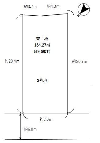 加古川市野口町長砂　売土地3号地