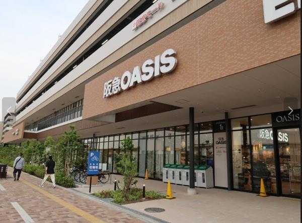下の森住宅(阪急オアシス武庫之荘店)
