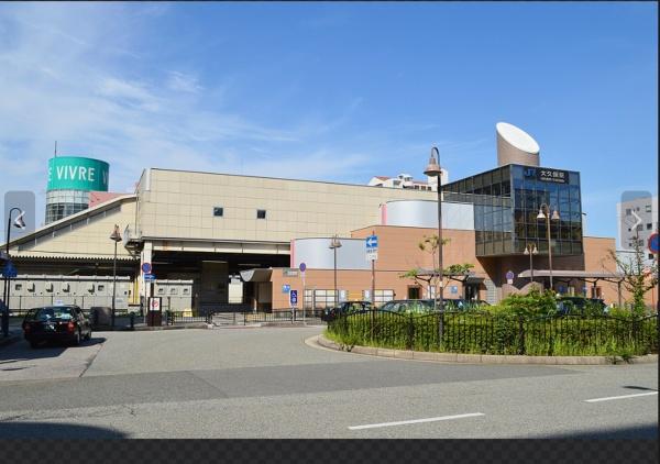 明石市大久保町大窪の土地(大久保駅(JR西日本山陽本線))