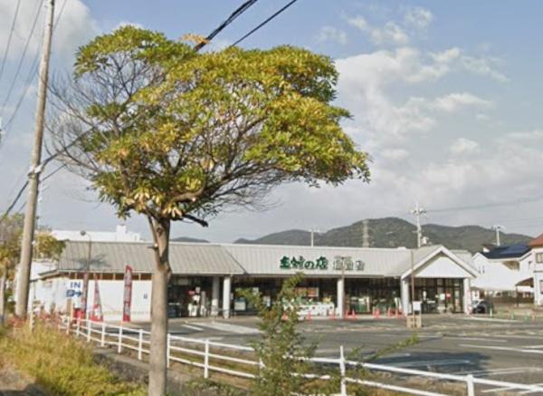 赤穂市新田の土地(主婦の店塩屋店)