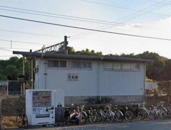 赤穂市新田　店舗(天和駅(JR西日本赤穂線))