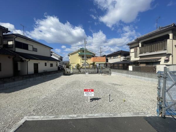 加古川市野口町野口　売土地１号地