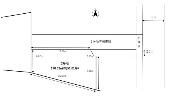 加古川市野口町野口の土地