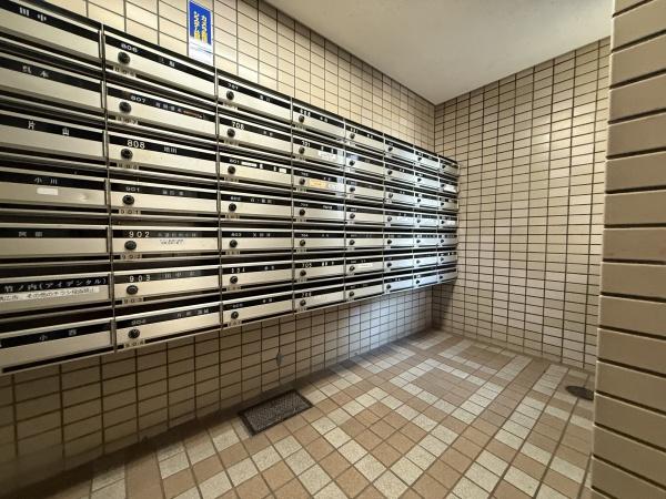 板宿グリーンタウン