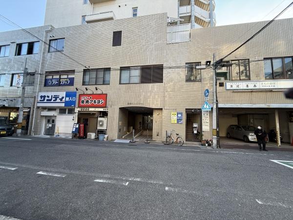板宿グリーンタウン