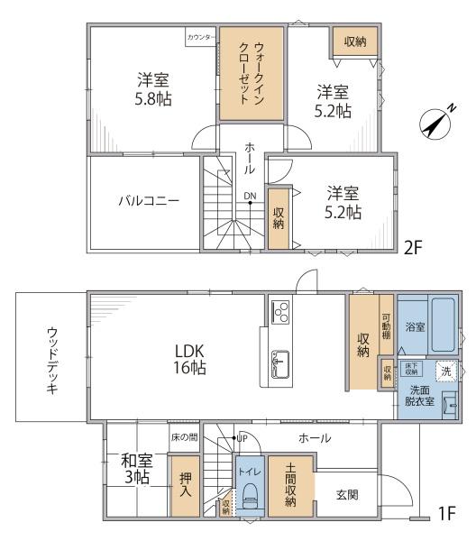 加古川市別府町新野辺北町　中古戸建