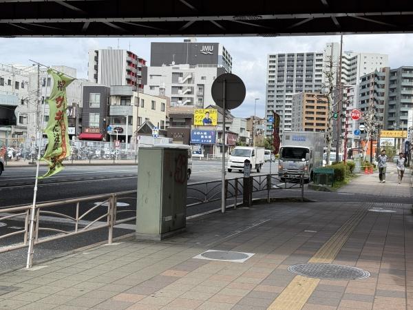 クリオ新子安参番館