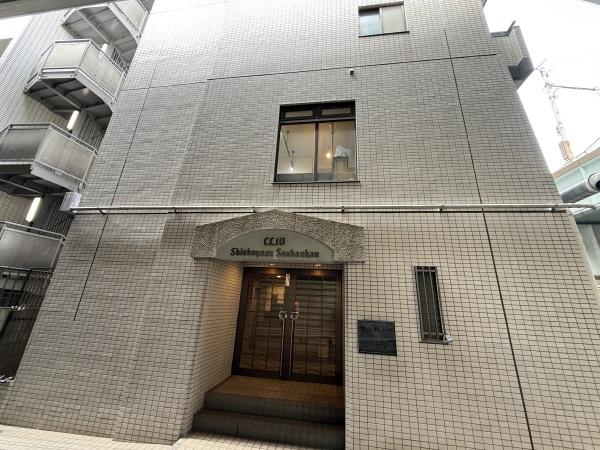 クリオ新子安参番館