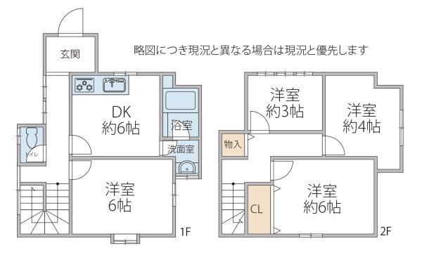 明石市二見町西二見の中古一戸建