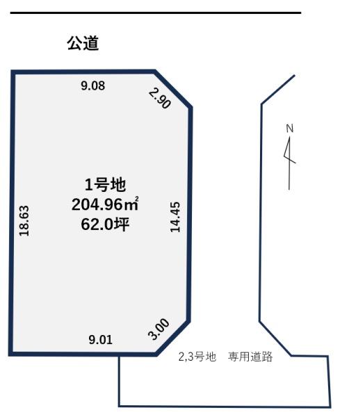 加古川市尾上町池田の土地