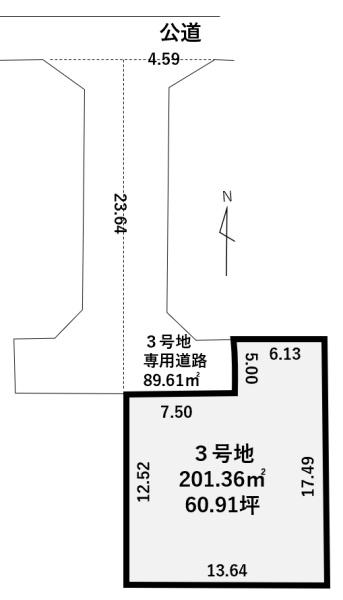 加古川市尾上町池田の土地