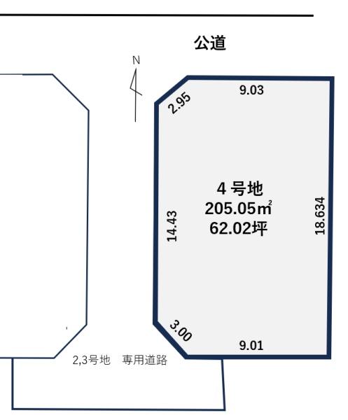加古川市尾上町池田　売土地４号地