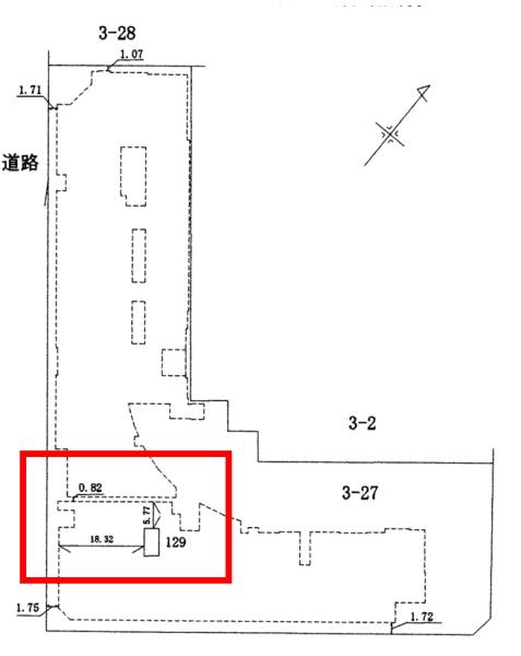 アスタくにづか5番館　南棟