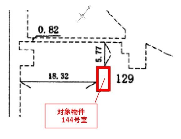 アスタくにづか5番館　南棟