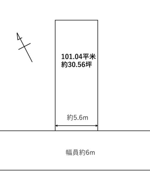 神戸市西区王塚台５丁目の土地
