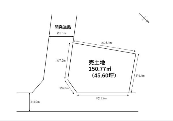 加古川市野口町長砂の土地