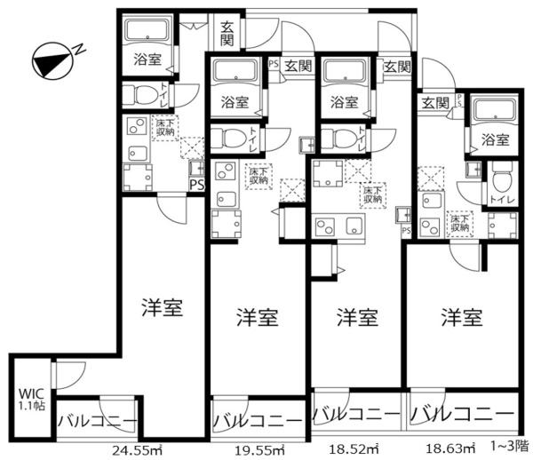 アレイ町屋