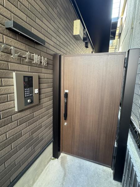 アレイ町屋