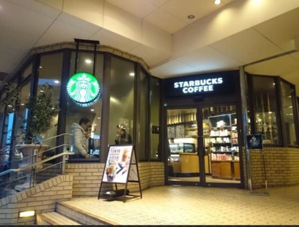 パラツィーナセシリア第２甲陽園(スターバックスコーヒー関西学院大学店)