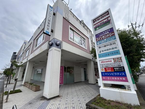 ウエステージ明石四番館