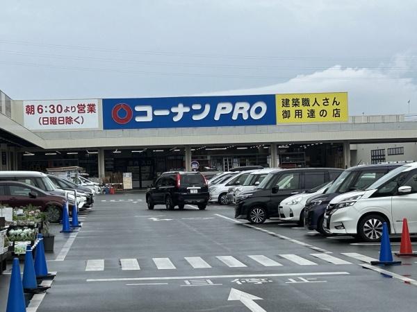 ウェステージ明石四番館